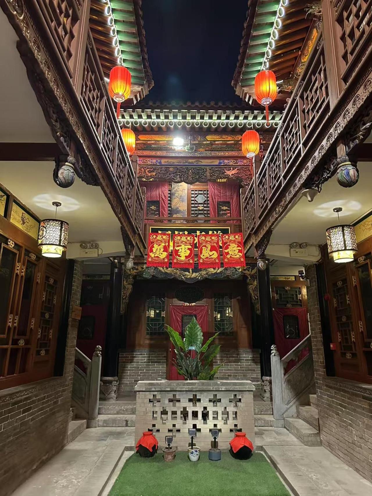 Pingyao Hongjingyuanguesthouse Екстер'єр фото