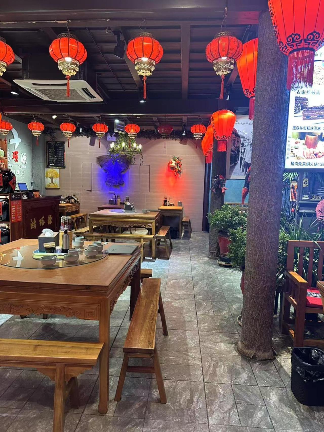 Pingyao Hongjingyuanguesthouse Екстер'єр фото