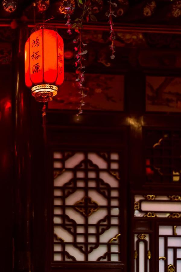 Pingyao Hongjingyuanguesthouse Екстер'єр фото